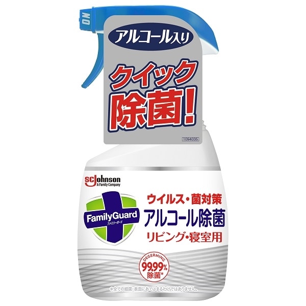 ジョンソン　ファミリーガード　アルコール除菌　リビング・寝室用　本体　400ML 1個（ご注文単位1個）【直送品】