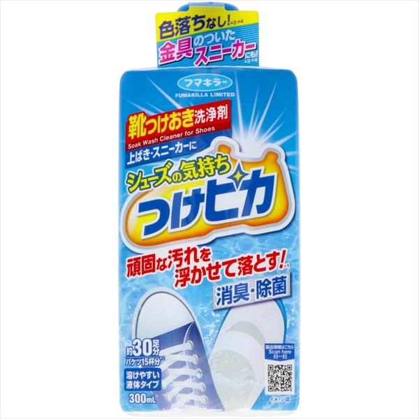 フマキラー　シューズの気持ち　つけピカ　300ML 1個（ご注文単位1個）【直送品】