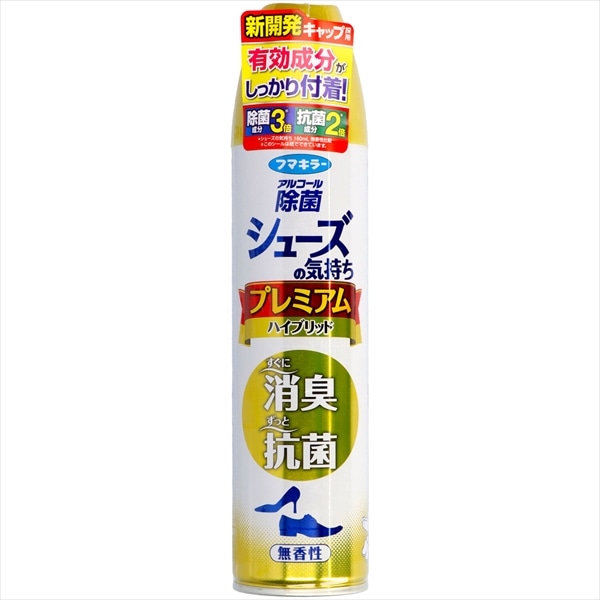 フマキラー　シューズの気持ちプレミアム　ハイブリッド　無香性　280ML 1個（ご注文単位1個）【直送品】