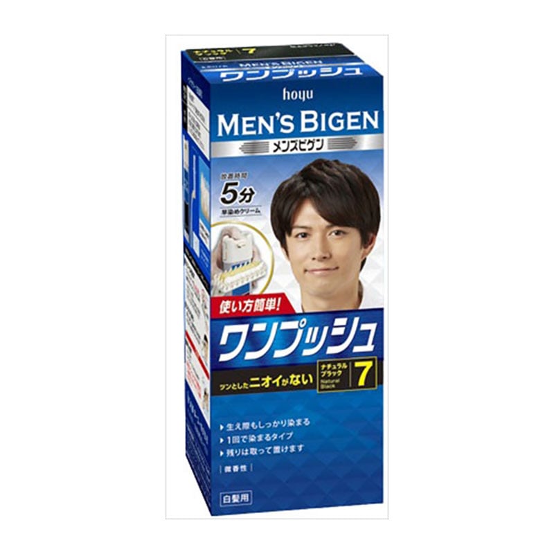 ホーユー　メンズビゲン　ワンプッシュ　7　ナチュラルブラック　80G 1個（ご注文単位1個）【直送品】