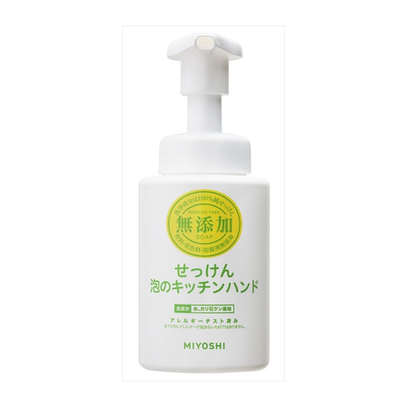 ミヨシ石鹸　無添加せっけん　泡のキッチンハンドポンプ　250ML 1個（ご注文単位1個）【直送品】