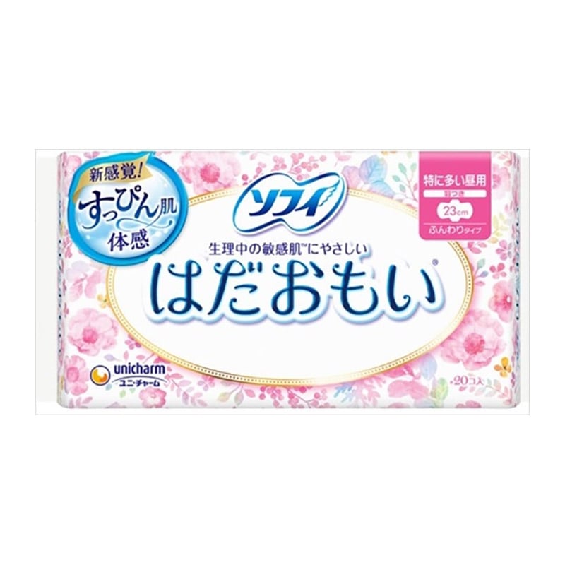 ユニ・チャーム　ソフイはだおもい　羽つき　20枚入 1個（ご注文単位1個）【直送品】