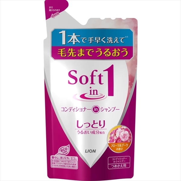 ライオン　ソフトインワンシャンプー　しっとり　つめかえ用　380ML 1個（ご注文単位1個）【直送品】