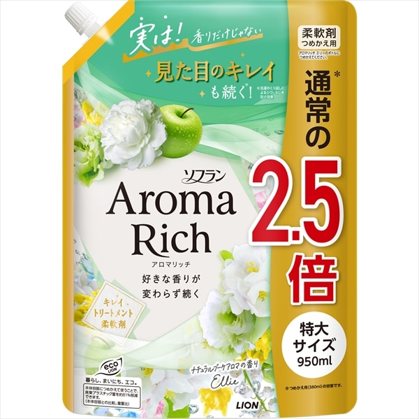 ライオン　ソフランアロマリッチ　エリー　つめかえ用　特大950ML 1個（ご注文単位1個）【直送品】