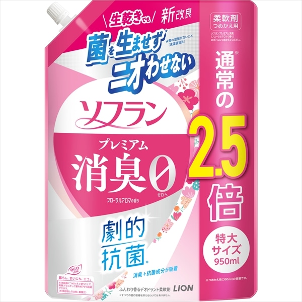 ライオン　ソフランプレミアム消臭　フローラルアロマの香り　つめかえ用　特大950ML 1個（ご注文単位1個）【直送品】