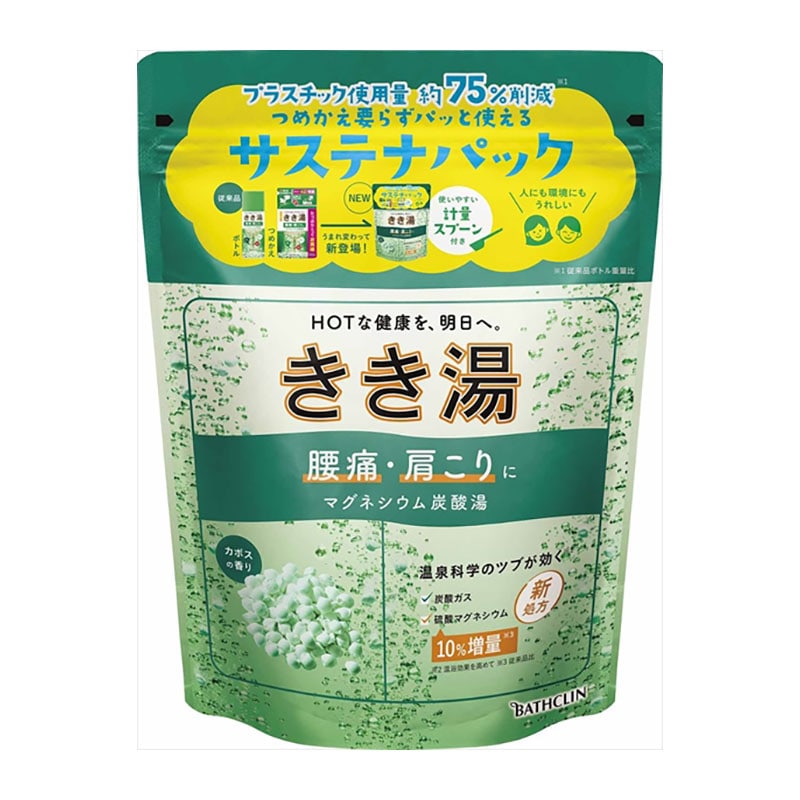 バスクリン　きき湯　マグネシウム炭酸湯　360G 1個（ご注文単位1個）【直送品】