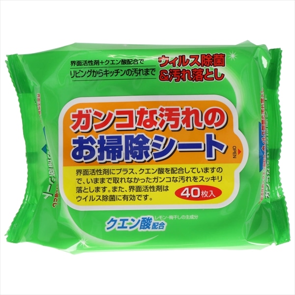 ペーパーテック　ガンコな汚れのお掃除シート　40枚入 1個（ご注文単位1個）【直送品】