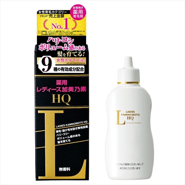 加美乃素本舗　薬用レディース加美乃素HQ　150ML 1個（ご注文単位1個）【直送品】