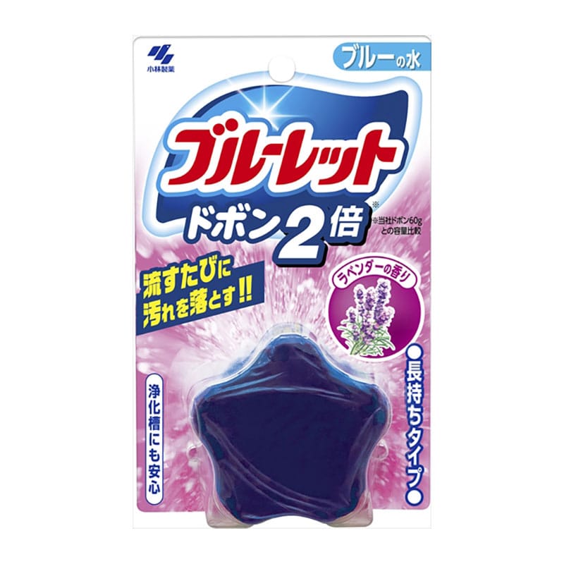 小林製薬　ブルーレットドボン　2倍　ラベンダー　120G 1個（ご注文単位1個）【直送品】