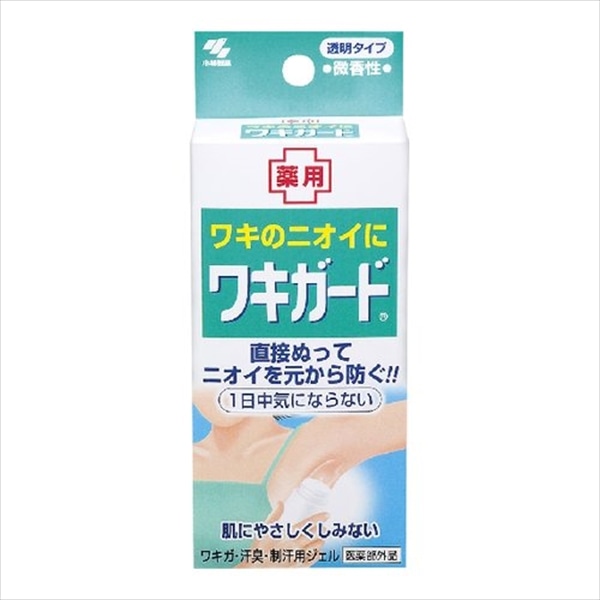 小林製薬　ワキガード　50G 1個（ご注文単位1個）【直送品】