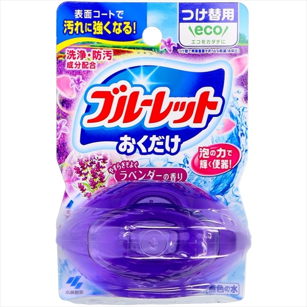 小林製薬　液体ブルーレット　おくだけ　つけ替用　やすらぎそよぐラベンダーの香り　70ML 1個（ご注文単位1個）【直送品】