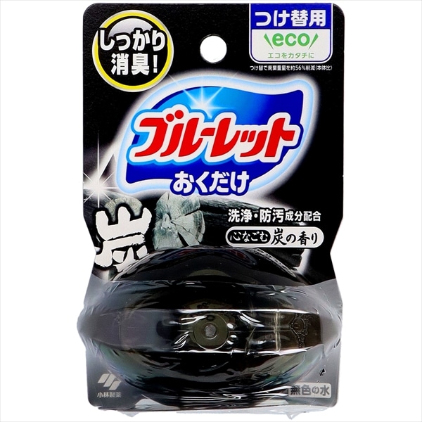 小林製薬　液体ブルーレット　おくだけ　つけ替用　心なごむ炭の香り　70ML 1個（ご注文単位1個）【直送品】