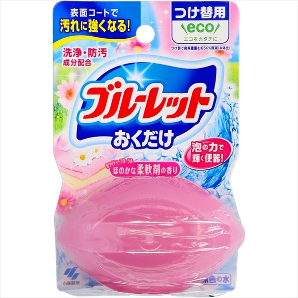 小林製薬　液体ブルーレット　おくだけ　つけ替用　洗いたて柔軟剤の香り　70ML 1個（ご注文単位1個）【直送品】