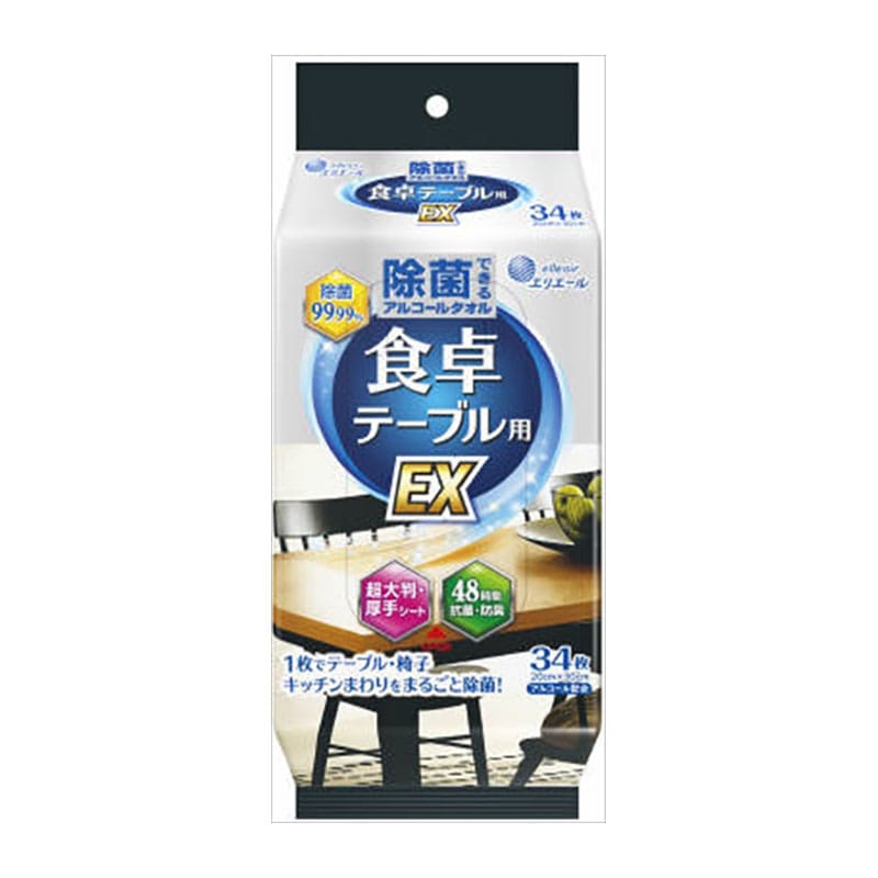 大王製紙　エリエール　除菌できるアルコールタオル　食卓テーブル用EX　34枚入 1個（ご注文単位1個）【直送品】