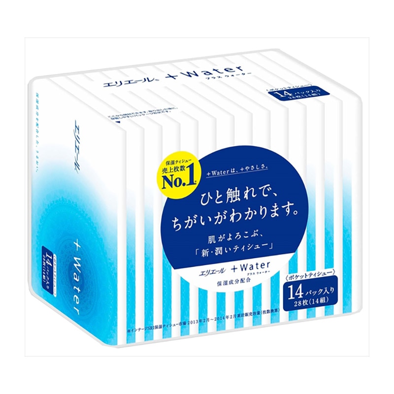 大王製紙　エリエール＋WATER　ポケット　14組×14個入　 1パック（ご注文単位1パック）【直送品】