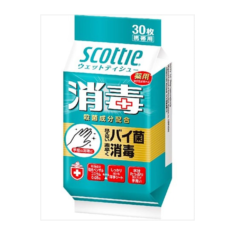 日本製紙クレシア　スコッティ　ウェットティシュー　消毒　30枚入 1個（ご注文単位1個）【直送品】