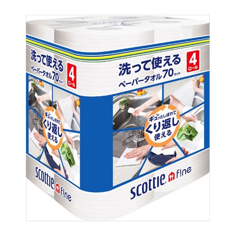 日本製紙クレシア　スコッティ　ファイン　洗って使えるタオル　70カット　4ロール 1パック（ご注文単位1パック）【直送品】