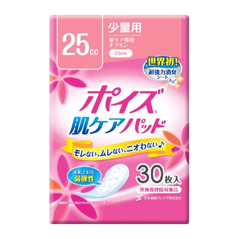 日本製紙クレシア　ポイズ肌ケアパッド　少量用　30枚入 1個（ご注文単位1個）【直送品】