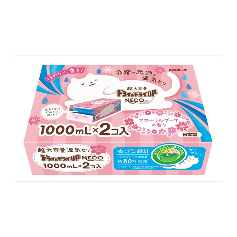 白元アース　ドライ＆ドライUP　NECO　フローラルブーケの香り　1000ML×2個 1パック（ご注文単位1パック）【直送品】