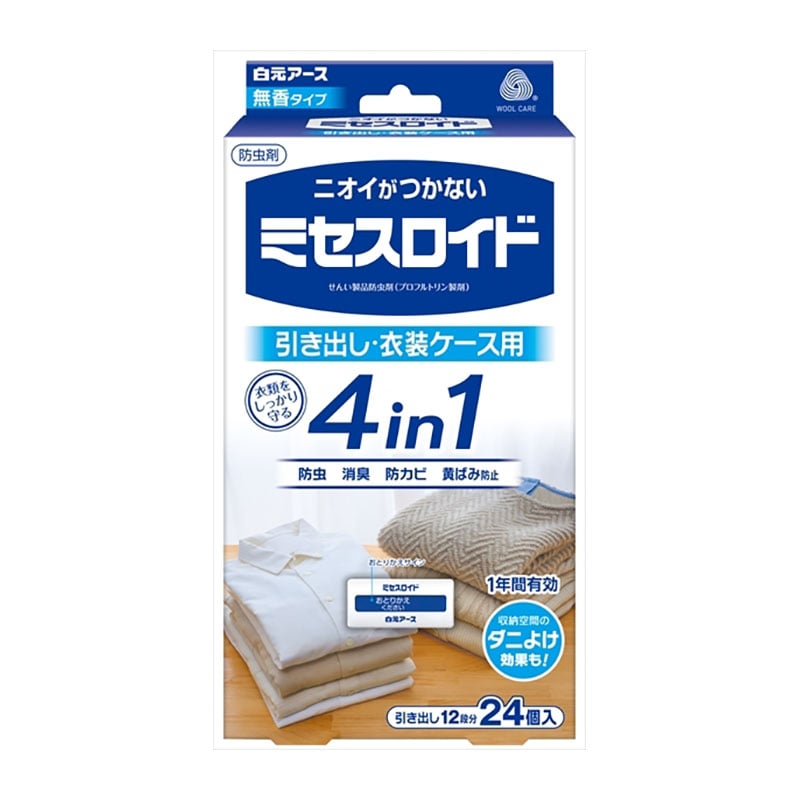 白元アース　ミセスロイド　引き出し用　24個/パック（ご注文単位1パック）【直送品】