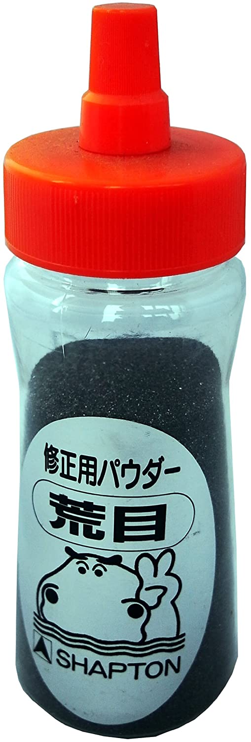 セラミック砥石修正用パウダー 荒目 1個（ご注文単位1個）【直送品】