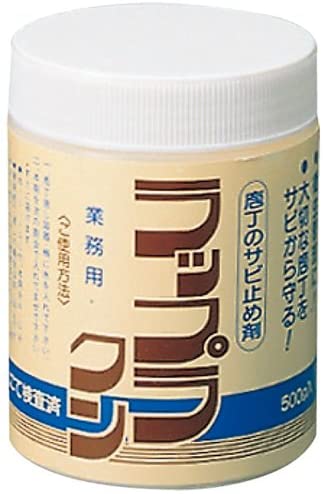 ラップラくん 500g 1個（ご注文単位1個）【直送品】