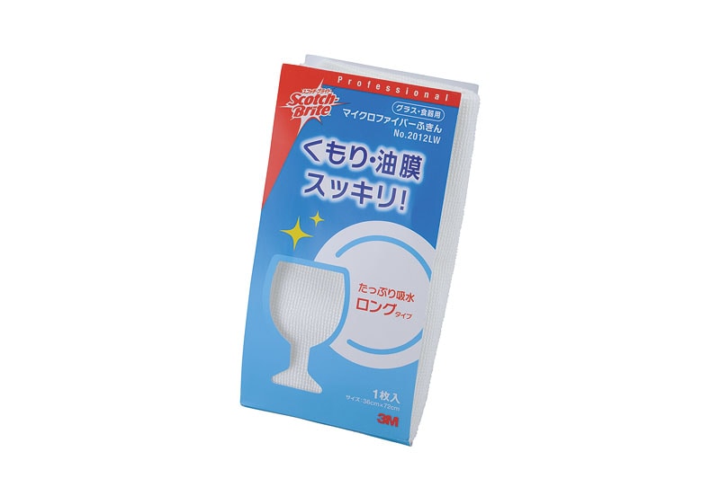 グラス･食器用マイクロファイバーふきん№2012LW 1個（ご注文単位1個）【直送品】