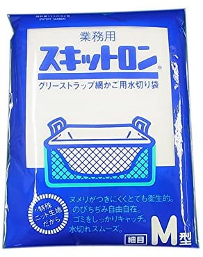 水切袋グリストラップ スキットロンM細目10枚入 1個（ご注文単位1個）【直送品】