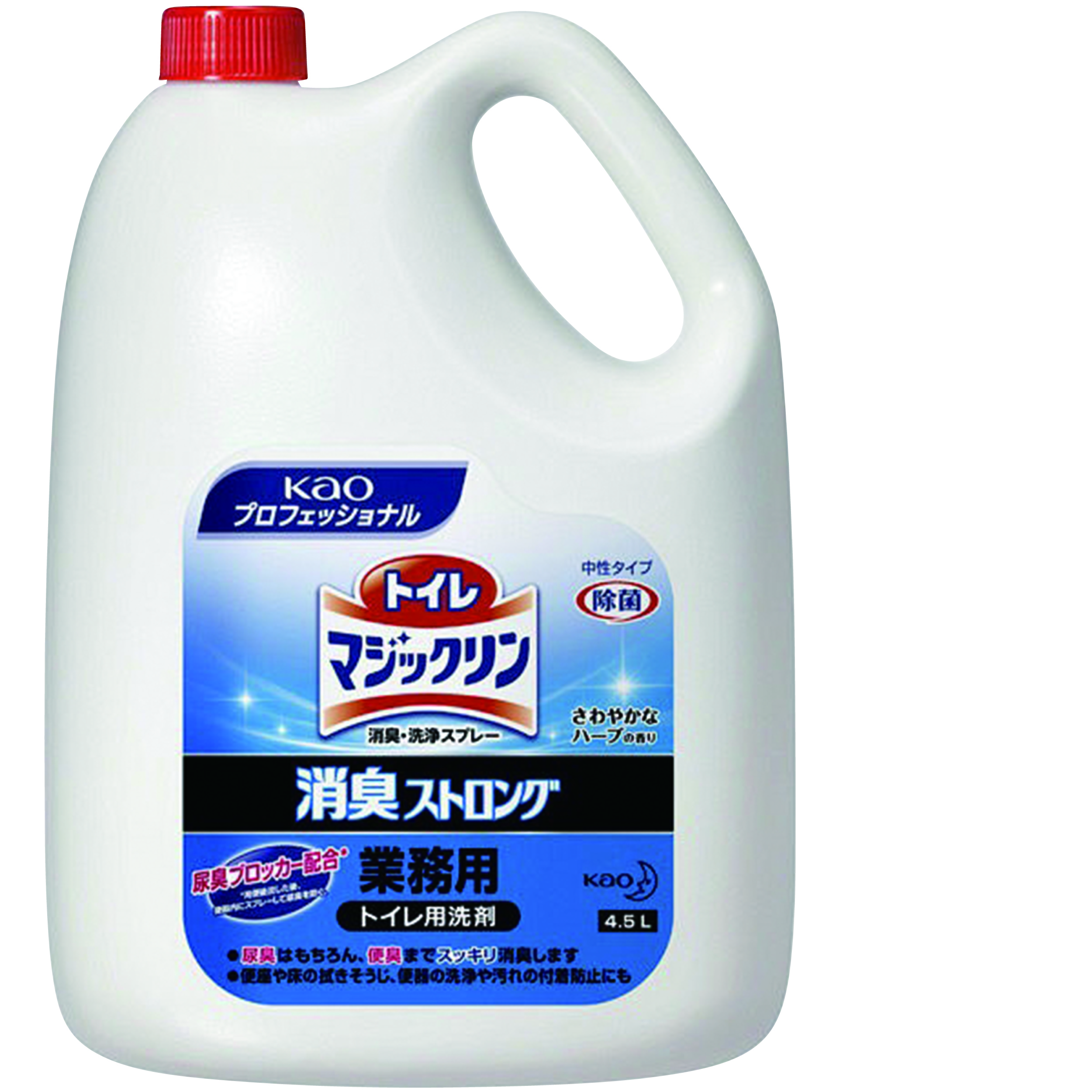 kao トイレマジックリン消臭ストロング 4.5L 1個（ご注文単位1個）【直送品】