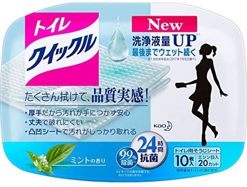 花王 トイレクイックル (トイレ掃除シート容器入) 10枚入 1個（ご注文単位1個）【直送品】