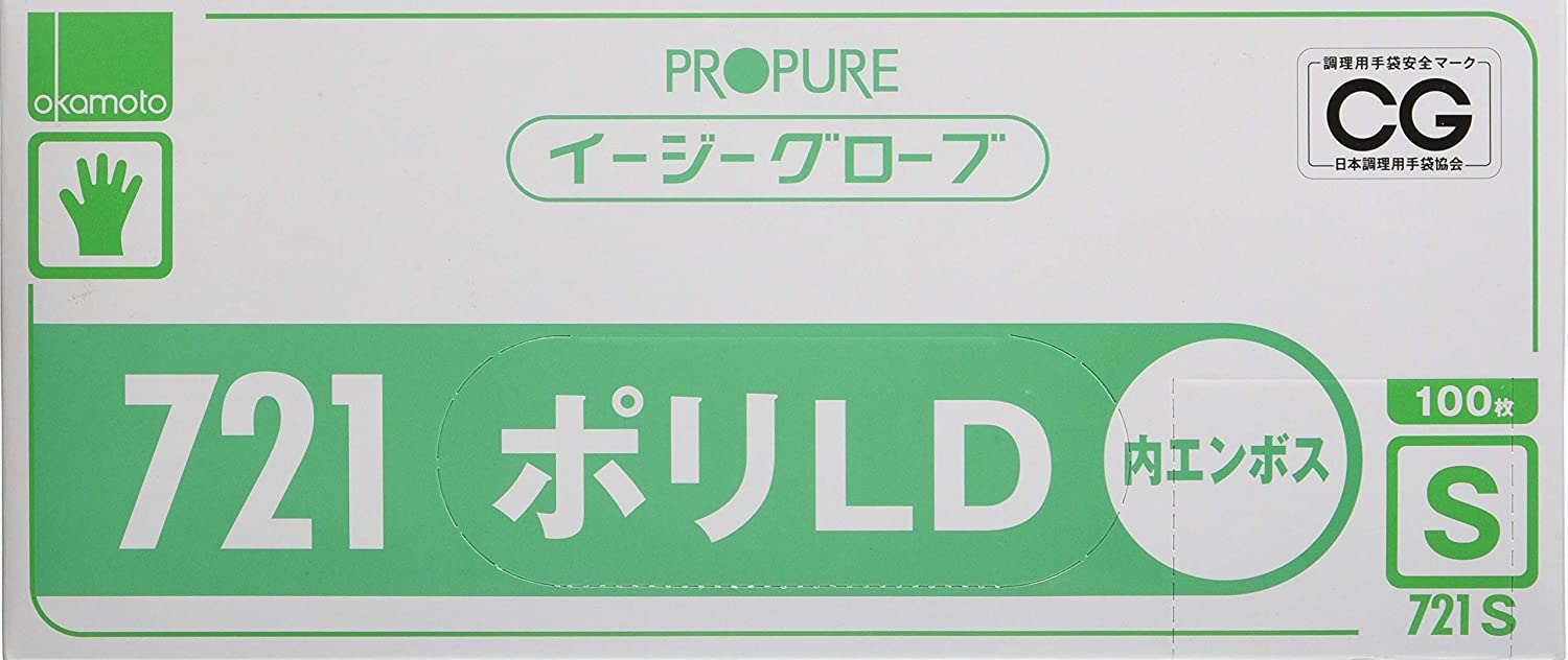 オカモト イージーグローブ ポリLD内エンボス 721 S 100枚入 1個（ご注文単位1個）【直送品】