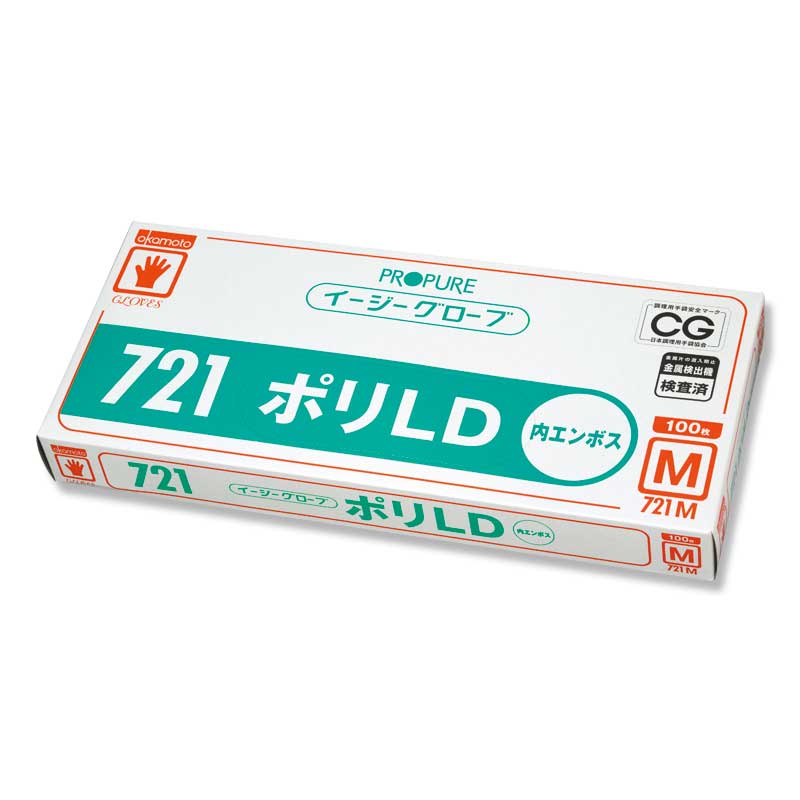 オカモト イージーグローブ ポリLD内エンボス 721 M 100枚入 1個（ご注文単位1個）【直送品】