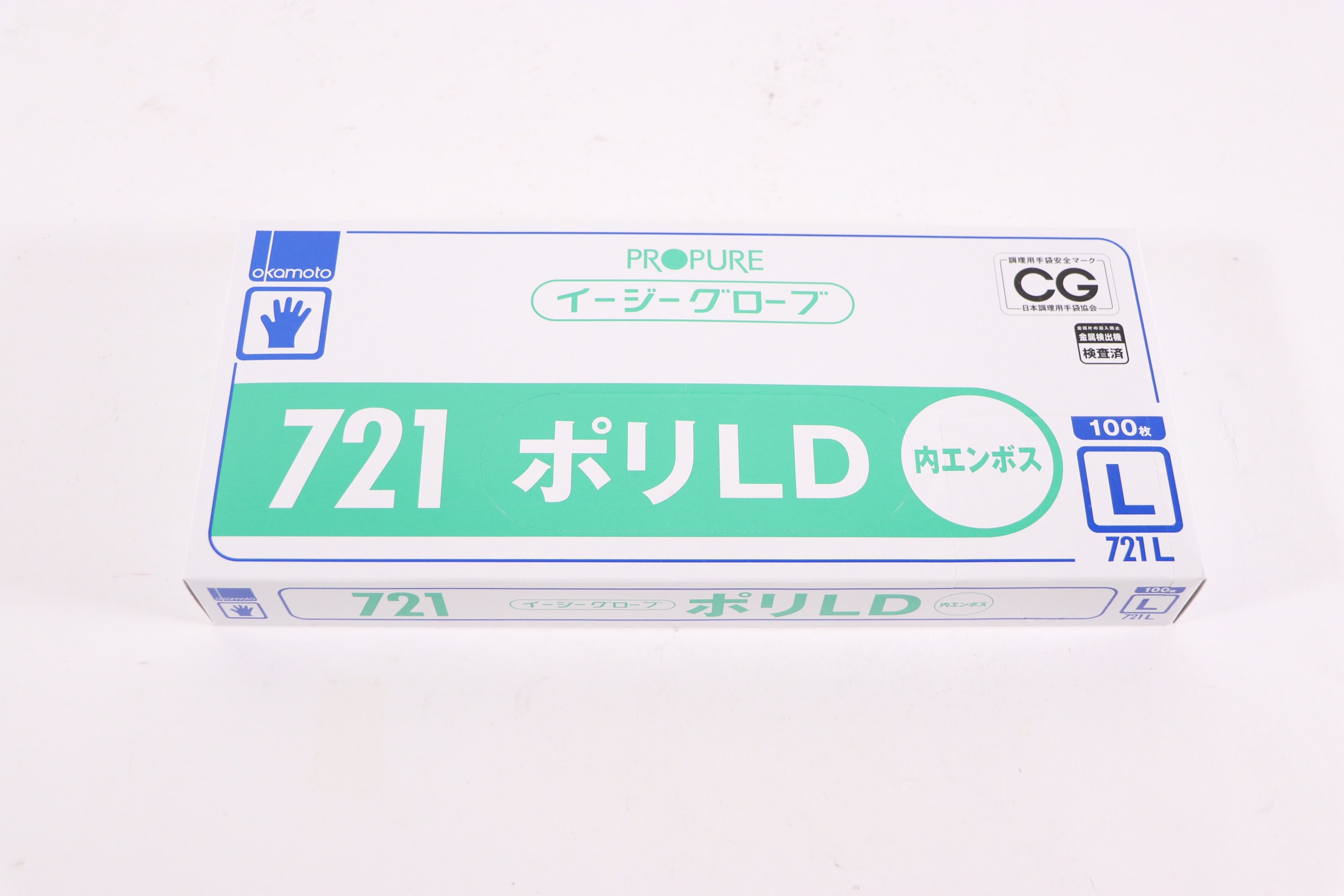 オカモト イージーグローブ ポリLD内エンボス 721 L 100枚入 1個（ご注文単位1個）【直送品】