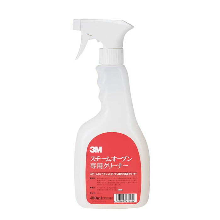 3Mスチームオーブン専用クリーナー480ml 1個（ご注文単位1個）【直送品】