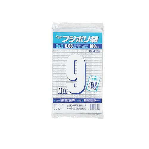 フジポリ袋NO.9（1000枚入） 1個（ご注文単位1個）【直送品】