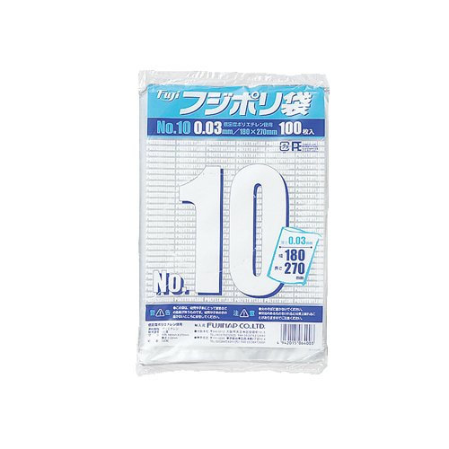 フジポリ袋NO.10（1000枚入） 1個（ご注文単位1個）【直送品】