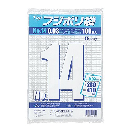 フジポリ袋NO.14（1000枚入） 1個（ご注文単位1個）【直送品】