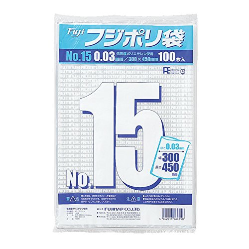 フジポリ袋NO.15（1000枚入） 1個（ご注文単位1個）【直送品】