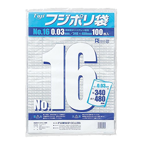 フジポリ袋NO.16（500枚入） 1個（ご注文単位1個）【直送品】