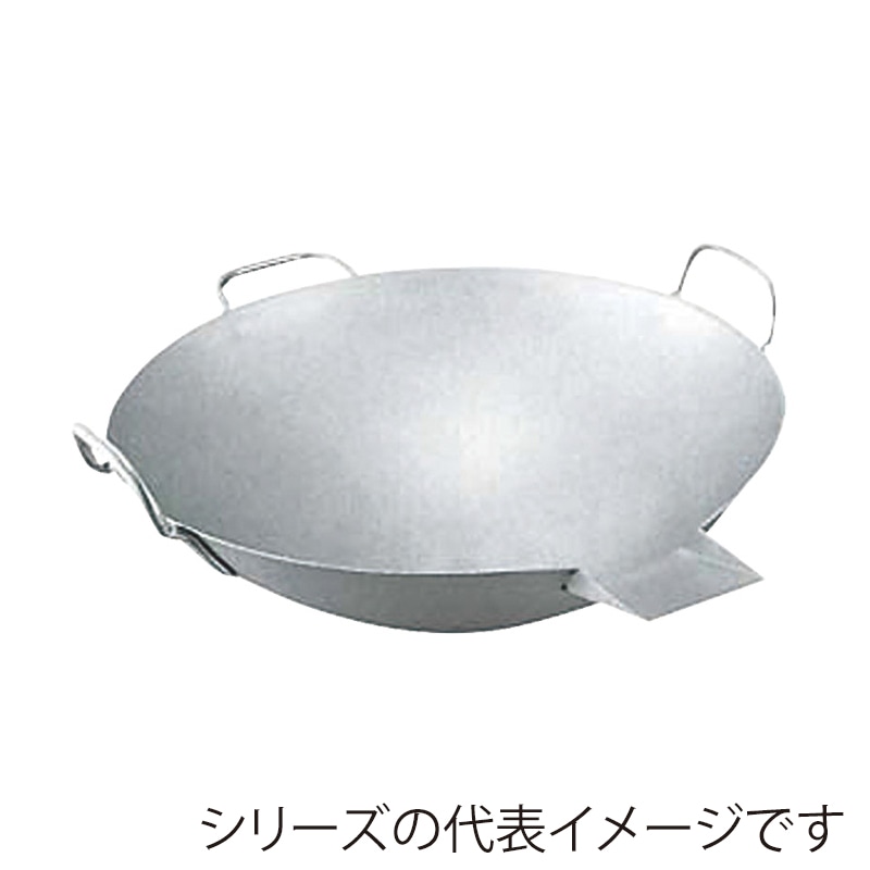 KD18-8麺ゆで鍋口付51cm 1個（ご注文単位1個）【直送品】