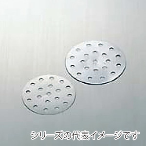 HGSTセイロ専用目皿11.5cm用 1個（ご注文単位1個）【直送品】