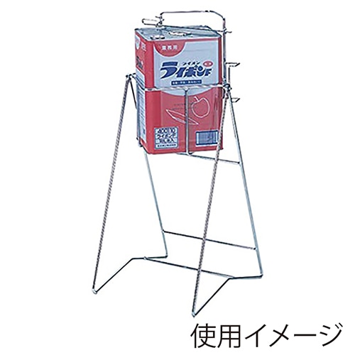 スチール缶スタンド角缶用KC-01 1個（ご注文単位1個）【直送品】