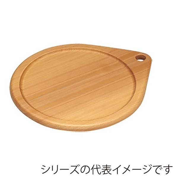 カフェ・ピザプレート（小）CA-205 1個（ご注文単位1個）【直送品】