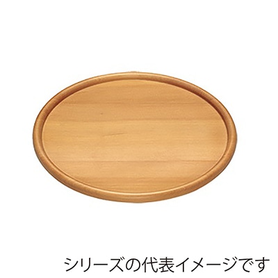 カフェ・ピザ丸プレート（中）CA-202 1個（ご注文単位1個）【直送品】