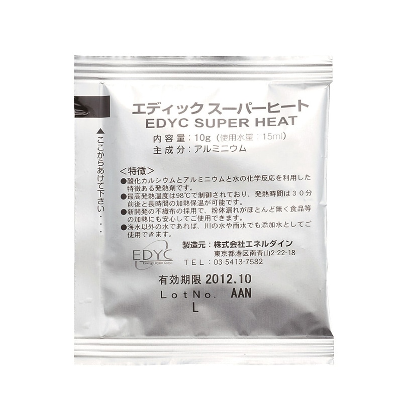 EDYCスーパーヒート30g個包装350入 1個（ご注文単位1個）【直送品】