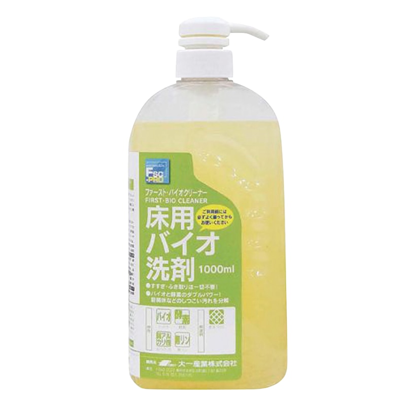 ファースト・バイオクリーナー1L 1個（ご注文単位1個）【直送品】