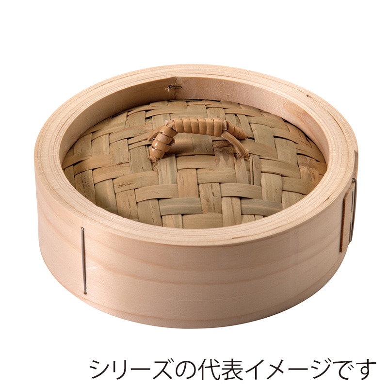 桧中華セイロ蓋18cm（ツメ無用） 1個（ご注文単位1個）【直送品】