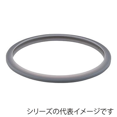 ワンダーシェフPro15L　20L用パッキン 1個（ご注文単位1個）【直送品】