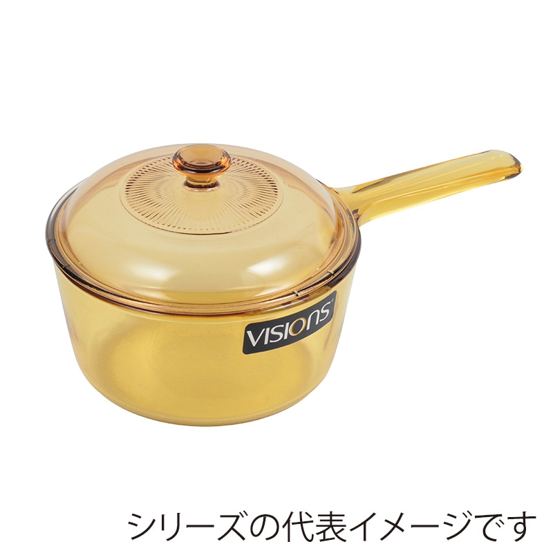 CP-8693VISONSソースパン2.5L 1個（ご注文単位1個）【直送品】