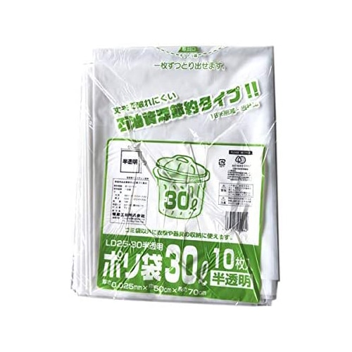 福助業務用ゴミ袋30LLD25-30（10枚入） 1個（ご注文単位1個）【直送品】